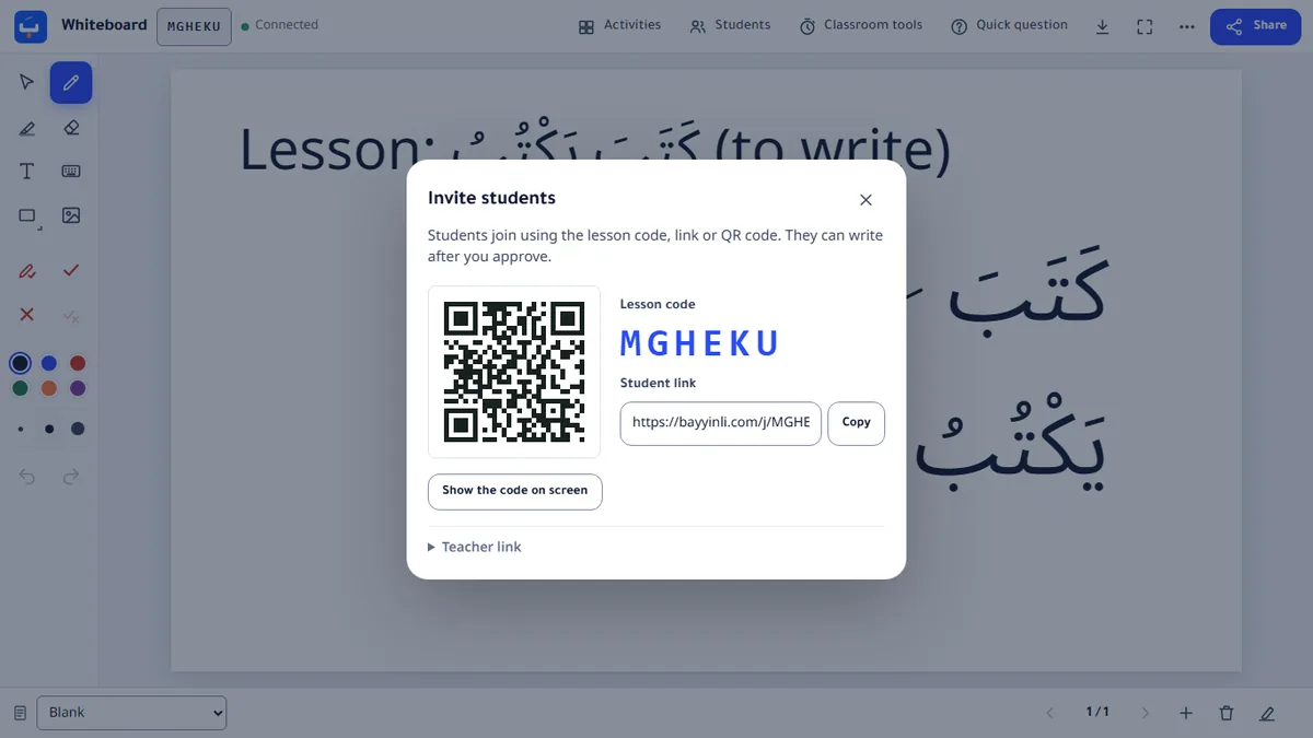 The share window: lesson code, link and QR code