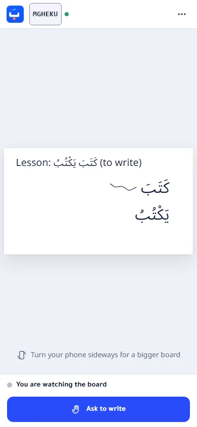 A student’s phone after joining the lesson