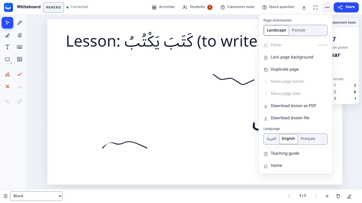 The More menu: download the lesson as a PDF or as a lesson file